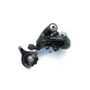 Shimano Deore LX RD-M567
